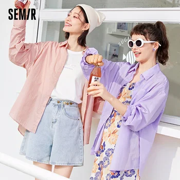 SEMIR Women Blouse New 2021 Summer Sunscreen Long Sleeve Shirt Design Sense Хонг Конг Style Тениски All-Match Clothes