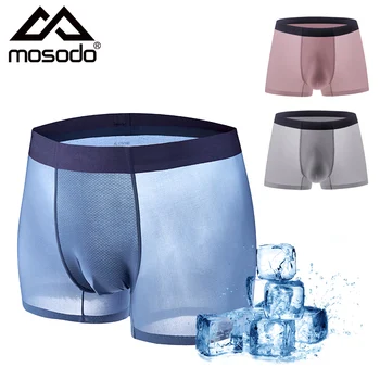 Mosodo Men Underwear Graphene Nylon High Еластични Slim Безшевни Боксови Панталони Дишащи Чисти Цветни Боксови Панталони