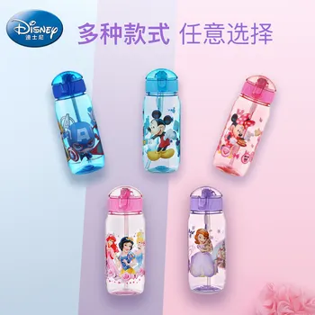 450 мл Disney Детски Plastic Water Cup Сладко Water Bottle Kawaii Момиче Sippy Cup Безплатна Доставка