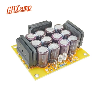 GHXAMP 2500W DC Isolation Power Supply BOARD 25A Rectifier Bridge Clean DC Power Noise AC220V 1бр