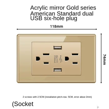 Depoguye Black glass usb wall charger us plug,phone usb wall outlet , Korea Usb multi-tap US standard wall socket 118mm*74mm
