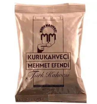 Турската Отоманска Анатолия арабски кафемашина еспресо кафемашина с кана за кафе Ибрик мед турция подаръчни комплекти направени в една и