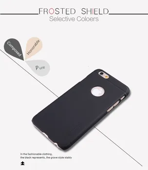 за Apple iPhone 6s Case Cover NILLKIN Frosted Shield Matte Твърда Делото Калъф за Apple iPhone 6 Plus 6s