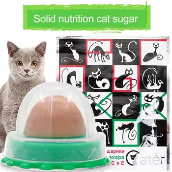 1pc Healthy Cat Snack Catnip Sugar Candy Licking Solid Nutrition Energy Ball Natural Catnip And Sucker Cat Sugar Топка Snacks Toy