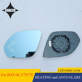 Огледалото за обратно виждане на Автомобила Обектив за HAVAL HOVER F7 F7X Син HD Стъкло Голям Ъгъл на виждане С Функция за Отопление и LED Индикатор