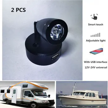 2 Бр Led с монтиран на стената лампа Smart Touch Dimmable Reading Светлини С Интерфейс USB за Зареждане, Използван За Автомобилни къщи, Лодки, Яхти RV Лампи