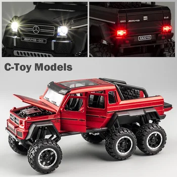 1/28 Benzs G63 Modified Off-road Vehicle Alloy Car Model Diecasts & Toy превозни средства Metal Car Model Simulation Kids Collection Gift