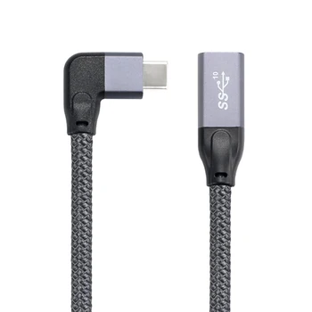 Ъгъл 90 градуса USB3.1 USB C удлинительный кабел 20 cm Type-c мъжкия към женския удлинителю с кабел braide hith speed 10Gbps