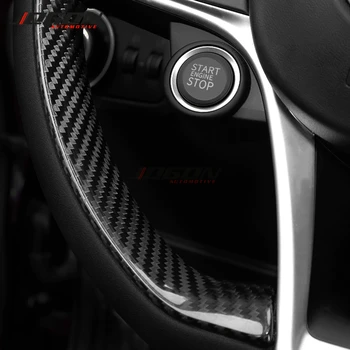 LHD Днешно карбон За Alfa Romeo Giulia 952 Stelvio 2017-2020 Интериора на Автомобила Волана Бутон за Управление, Превключвател Газ Покритие