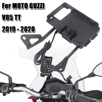 За MOTO GUZZI V85 TT V85TT поддръжка на GPS смартфон Мотоциклет Навигация скоба мобилен телефон скоба за USB Зареждане поставка за телефон