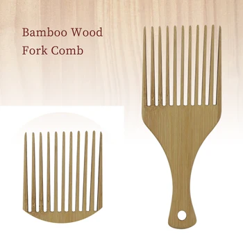 Високо качество на домакински грижи за косата бамбук гребен дървен широк зъб на гребен Вмъкване на Косата Изберете Гребен инструмент за подреждане