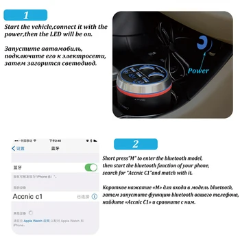 ACCNIC Bluetooth Хендсфри Автомобилен Запалката Mp3 Плейър, Безжичен 3 USB FM Предавателя Автоматично Музикален Плейър