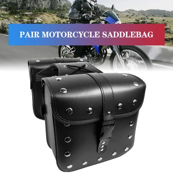 Двойка Универсални Мотоциклетни Седла, чанти, изкуствена кожа трактор преглед Чанти за Honda Shadow Suzuki Boulevard Sportster
