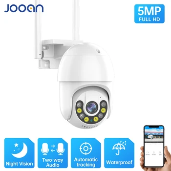 3MP/5MP PTZ IP Камера Outdoor Speed Dome Wireless Wifi Security Camera human dual band detection Network ВИДЕОНАБЛЮДЕНИЕ Surveillance