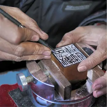 5шт направи си САМ Печат Резба на Камък Практика Каменна Печат за калиграфия и живопис