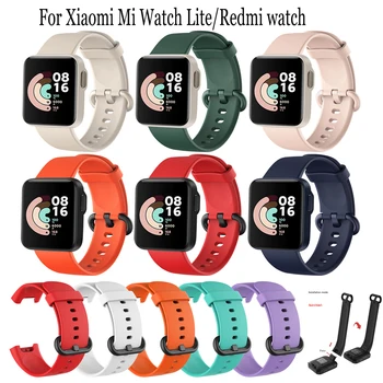 Моден Мек Силиконов Ремък За Xiaomi Mi Watch Lite Smart Watch Подмяна на Спортна Гривна Гривна за Redmi Watch band каишка
