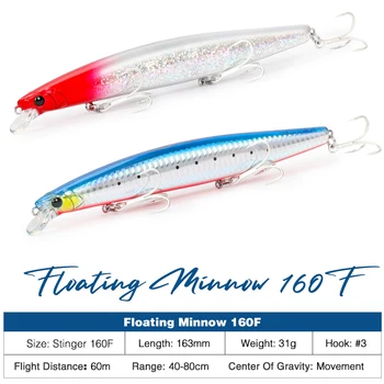 TSURINOYA 160F 163mm 31g Floating Minnow Баит Ultra-long Casting Fishing Lure DW110 STINGER Изкуствена Стръв Pesca Seabass Баит