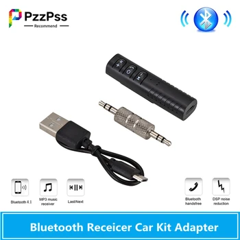 PzzPss Bluetooth Безжичен Комплект за Кола 