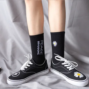 Жените Корея Смешни Чорапи, Дълги Чорапи на Черни Класни Чорапи Harajuku GD Хип-Хоп Памук Скейт Чорапи Мъжки Нова Тенденция Daisy Чорапи на Мъжете