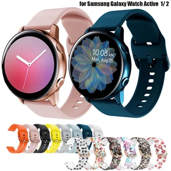 силиконов Оригинален 20 мм и каишка за Samsung Galaxy Watch Active 2 40/44 мм / 3 41 мм смарт часовници гривна за Huawei GT 2 42 мм