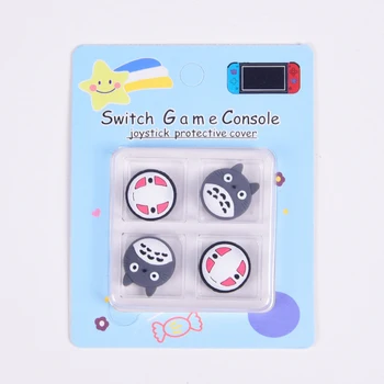 4шт Сладък Карикатура Thumb Stick Grip Cap Джойстик Защитен Калъф За Nintendo Switch NS Lite Joy-con Controller Thumbstick Case