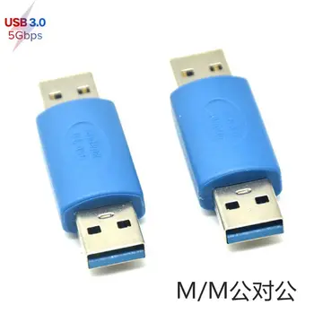 НОВ USB 3.0 A Male to A Male & Female Adapter USB3.0 AM to AF Copler Connector Продължавам Конвертор за преносими КОМПЮТРИ
