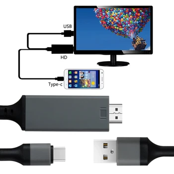 HD Адаптер Кабел USB 3.0 Тип C за HDMI-Съвместим Превключвател Линия за Apple Android Телефон към ТЕЛЕВИЗОРА Универсален Прожекционен Екран Кабел