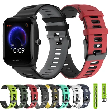 Силиконови Въжета За Xiaomi Haylou LS02 Smart Watch Band Дишаща Спортен Гривна За Amazfit Нео/Bip U Pro/S Lite/GTS 2 Correa