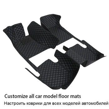 Здрава кожена авто подложка за пода на Mercedes E-CLASS W210 W212 W213 C207 C238 Кабриолет A207 A238 T-Модел на автомобилни аксесоари и Килими