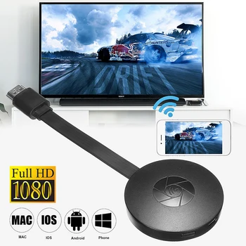 G2 TV Stick за MiraScreen 1080P Дисплей Anycast HDMI-съвместим Miracast TV Dongle за Android Огледален екран Wifi Стик