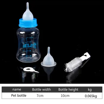 Нов 4-х нов набор от PET-бутилки за новородените кученца и котенца хранене вода зоотовары