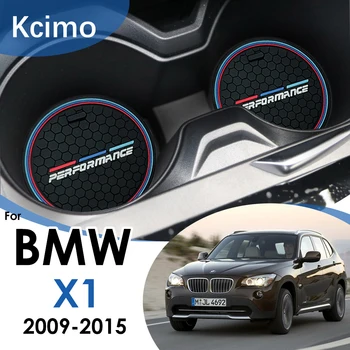 Kcimo Car Coasters Cup Holder Стелки за BMW X1 E84 2009 2010 2011 2012 2013 M Style Anti-slip Pad