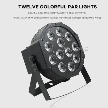 12x12W 6 in1 RGBWA UV Led Par Светлини Плосък Par Led С dmx512 Контрол Фокус DJ Projector Wall Шайба Lighting Stage Light