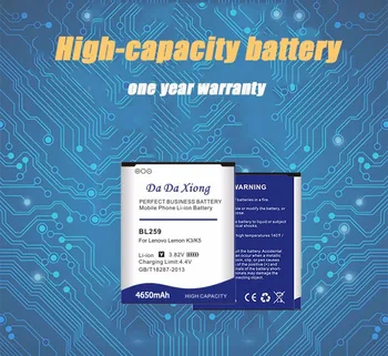 4650mAh BL259 Батерия за Lenovo K32C30 K32C36 lemon K3 K5 Vibe K5 / K5 Plus Bateria 