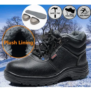 Защитни Обувки Мъжки зимни обувки за сняг от Стомана чорап Шапки Работни Маратонки-Високо Качество на Топъл Плюш Пункция Доказателство, че Големият Размер Мъжки Обувки