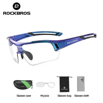 ROCKBROS Колоездене Очила Поляризирани Велосипедни Очила Спорт МТВ Велосипед Очила за Жени на Открито Слънчеви Очила Колоездене Очилата Goggle