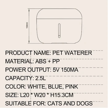 Домашен любимец Куче, Котка Фонтан е Фонтана За Пиене 2.5 Л Автоматична Пиенето Купа за вода Pet Dog Cats Electric USB-Опаковка С 1 Филтър Скоростна