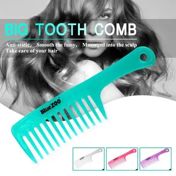 Antistatic Straight Handle Large Wide Зъб Comb Къдрава Hair Brush Tool
