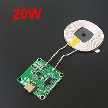 Hot 20W High Power 5V 13.5 V Fast Charging Wireless Charger Transmitter Module Type-c USB + Coil Qi Universal For Phone Battery
