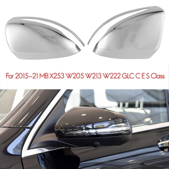за 15-21 Mercedes Benz X253 W205 W213 W222 GLC C E S Class Хромирана Капачка Огледало за Обратно виждане - Кутията Странично Огледало Врати