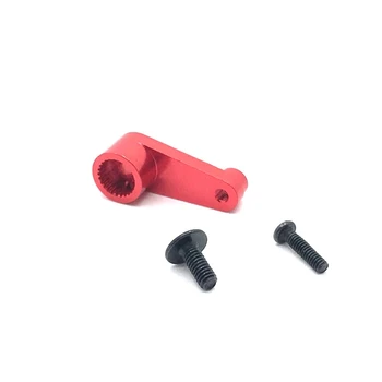 Metal 144001-1263 25T Серво Arm Horn Upgrade Parts for WLtoys 144001 1/14 RC Car Upgrade Spare Parts