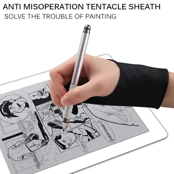 Artist Ръкавица Tablet Screen Touch Gloves Two Finger Stylus Pen Anti-Fouling Пот Drawing For Ipad За Tablet Pen Display Accessories