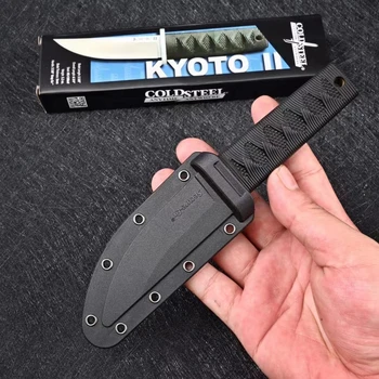 DuoClang Wilderness Survival Knife Cold Steel 8Cr13MoV Badle Nylon Фибростъкло Handle Fine Rescue Fixed Blade Knife