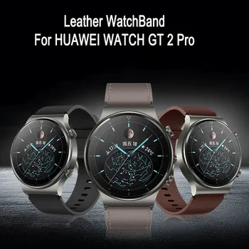 22 мм Кожена Каишка за HUAWEI Watch GT 2 Pro GT2 2д Каишка За Samsung Galaxy Watch 3 45 ММ Gear S3 Amazfit GTR 47 мм Аксесоари