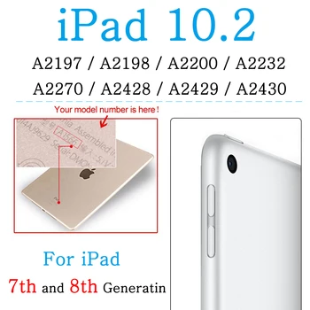 Funda Apple iPad 10.2 2019 2020 7th 8th Generation A2197 A2198 Tablet Case Stand Flip Smart Cover Slim на Корпуса + Закалено стъкло