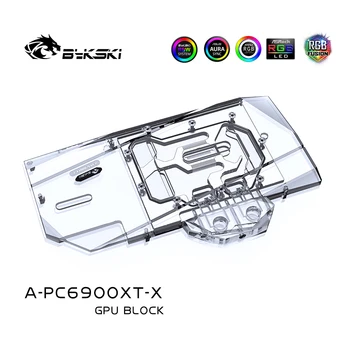 Bykski RX 6900XT GPU Охладител Graphic Card Water Block For Powercolor RX 6900XT 6800XT Red Devil PC water cooling A-PC6900XT-X