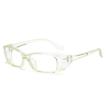 Elbru All-around Soft Anti-pollen Оптични Очила Свръхлеки Анти-запотевающие Очила на Мъже, Жени Прозрачна Цветна Рамки За очила