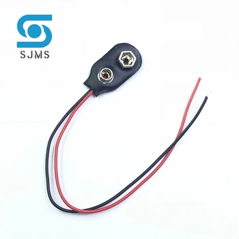 5pcs 6F22 9V Battery Adapter Snap 2-cable Connector клип Lead Wires holder DC 5.5*2.1 jack Клип Power cable For Arduino САМ Jack
