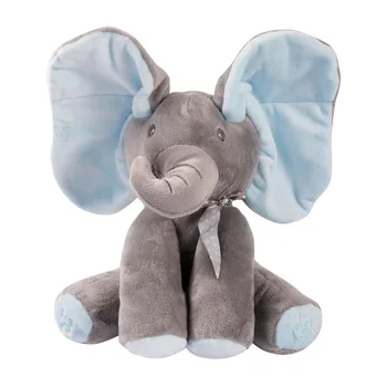 30 см Пеене Гласът на Грей Розово Разклаща Уши Слон Плюшени, Меки Играчки Електрически Плюшени Кукли подарък за Момчета Момичета