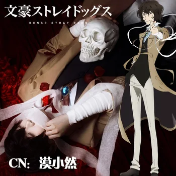 COSPLAYONSEN Аниме Bungo stray dogs Osamu Dazai Armed Detective Agency Member Cosplay costume All Size full set Поли blend